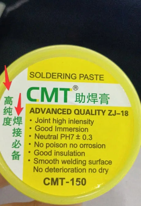 A block of rosin paste soldering flux, options for 50 gram or 85 gram sizes.