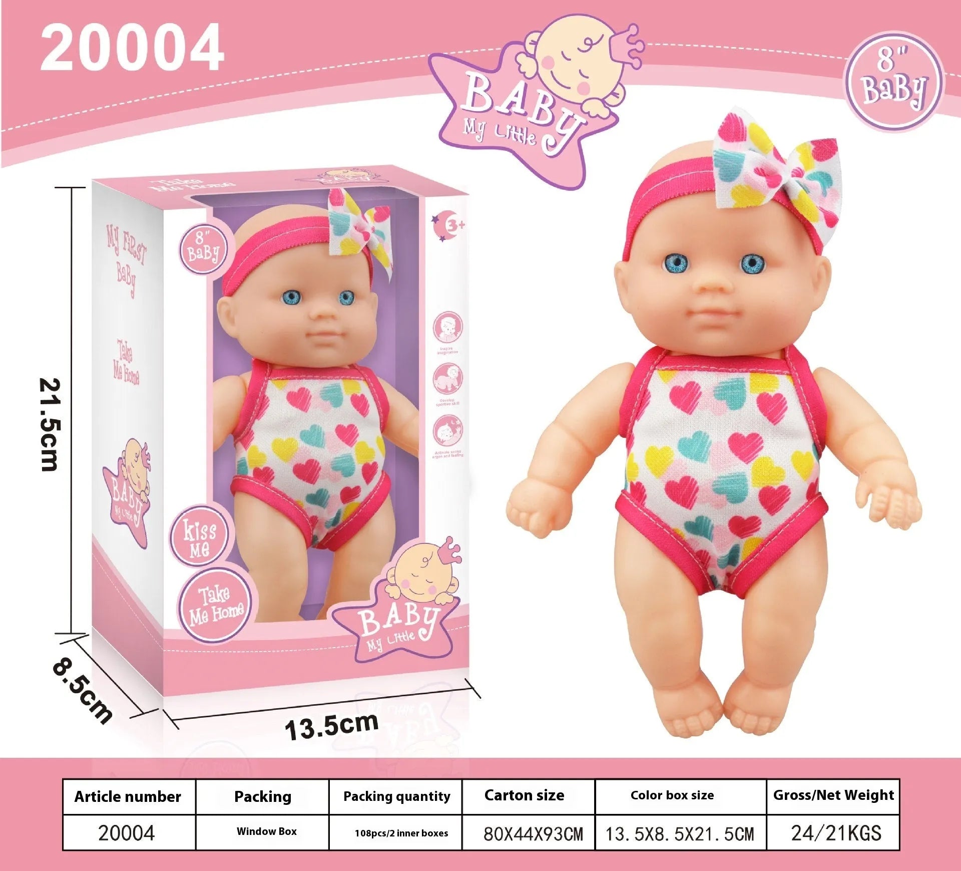 21.5cm tall simulation baby vinyl figurine doll in display box with six colour variant options