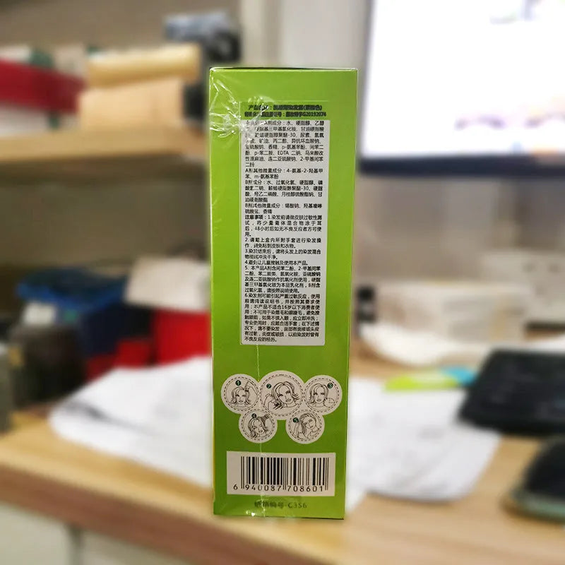 Twin pack tube of plant aromatic soft lustre hair colour cream in chestnut brown shade.