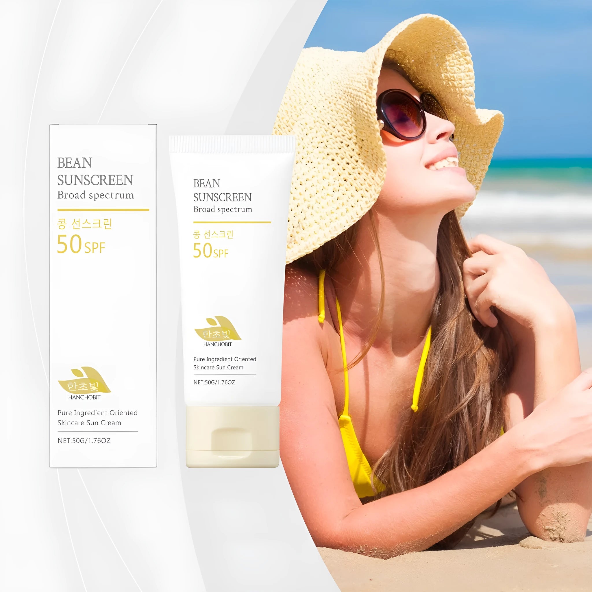 50g tube of Soymilk Protective Cream sunscreen with fermented botanical extracts for summer outdoor use.