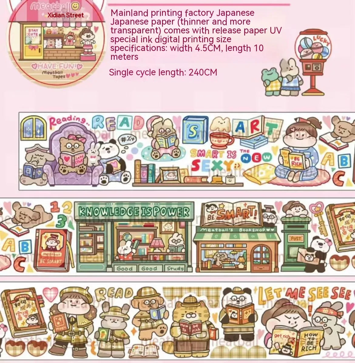 Cute cartoon character decorative sticker on Japanese paper for packaging.