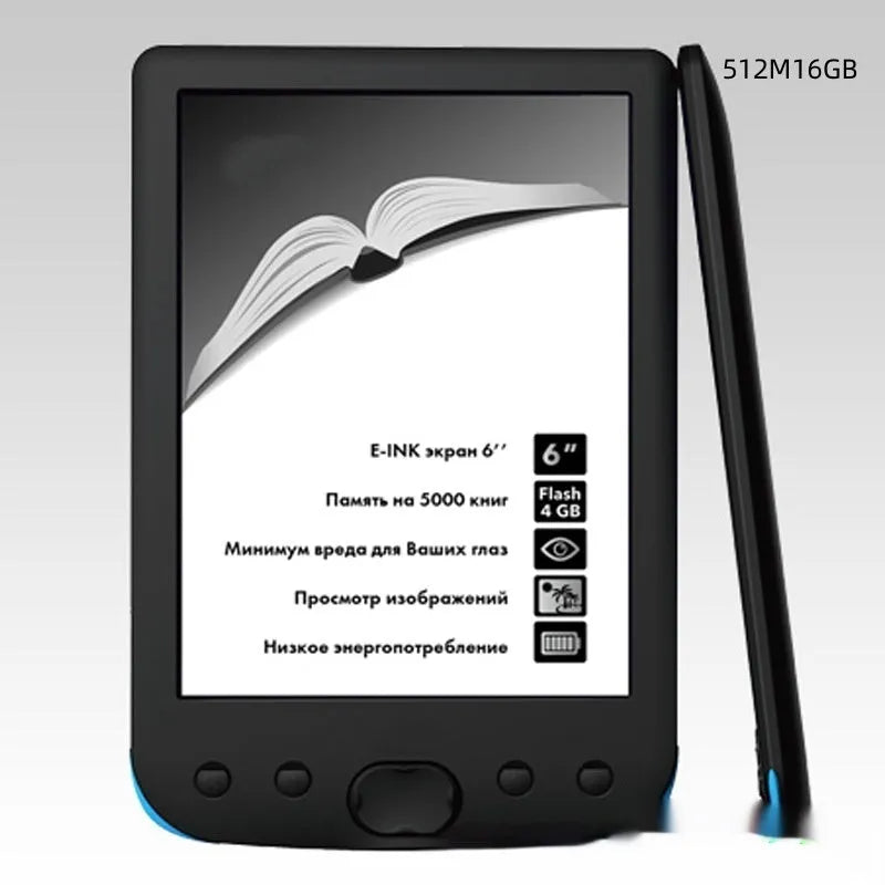 Black 6-inch E-ink screen e-book reader showing display and sleek design