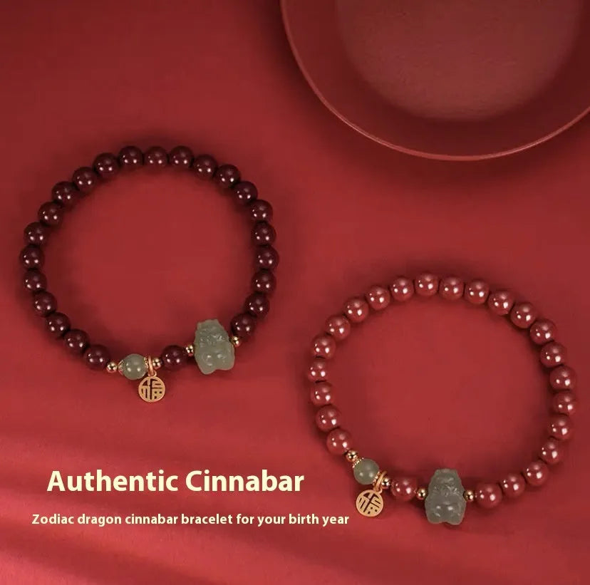 Natural Hetian jade cinnabar bracelet with 8mm beads in emperor sandstone style