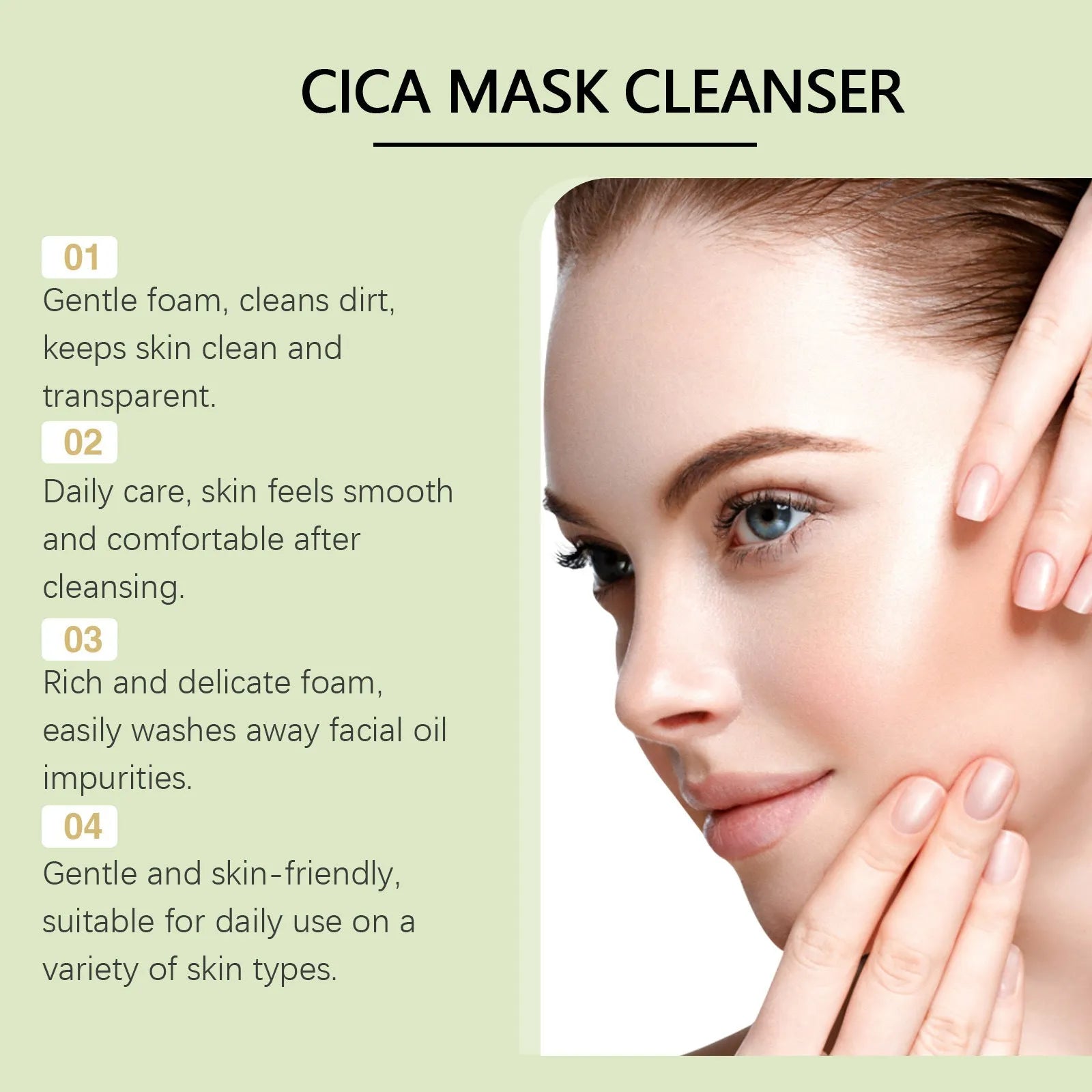 120g tube of Centella Asiatica Soothing Facial Cleanser gel