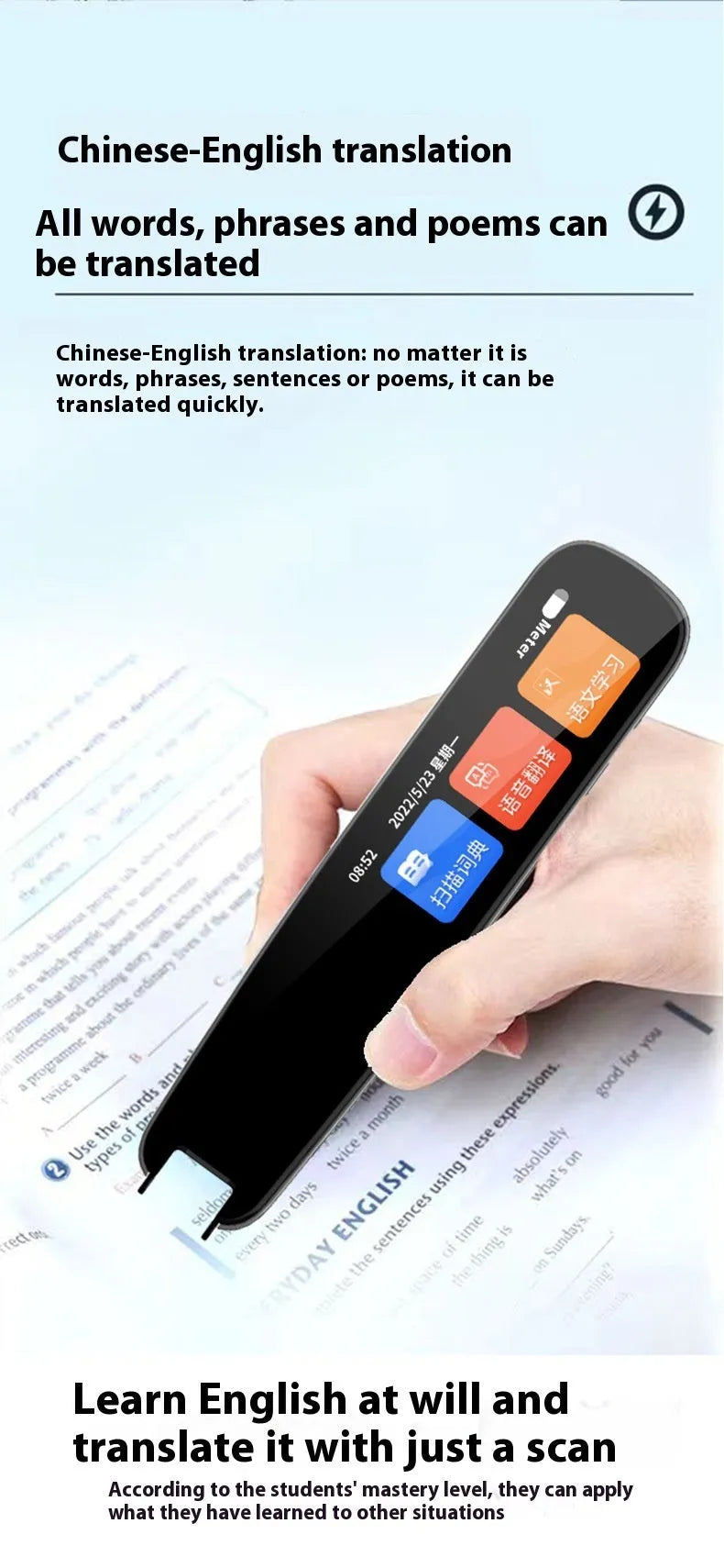 Universal offline talking pen with scan translation function in dark grey colour
