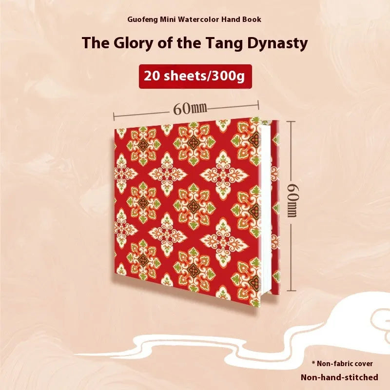 Feiluniao handmade fabric watercolour sketchbook with decorative cover, 185mm long.
