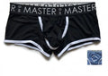 Men's low waist ice silk shorts in solid colours with quick-drying lightweight fabric