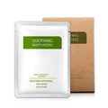 White Soothing Silk Moisturising Facial Mask sheet for sensitive skin in individual 25g packaging