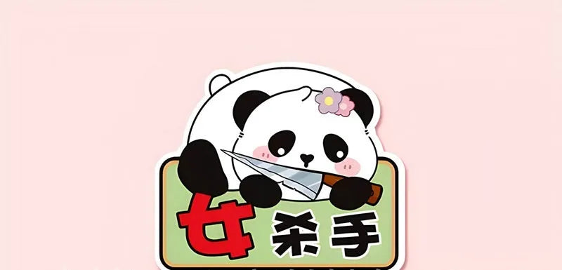 Reflective beginner driver car sticker with bear design for female motorists measuring 23 by 12 centimetres