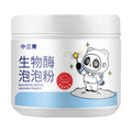 Bottle of biological enzyme bubble powder laundry detergent for stain removal on fabrics.