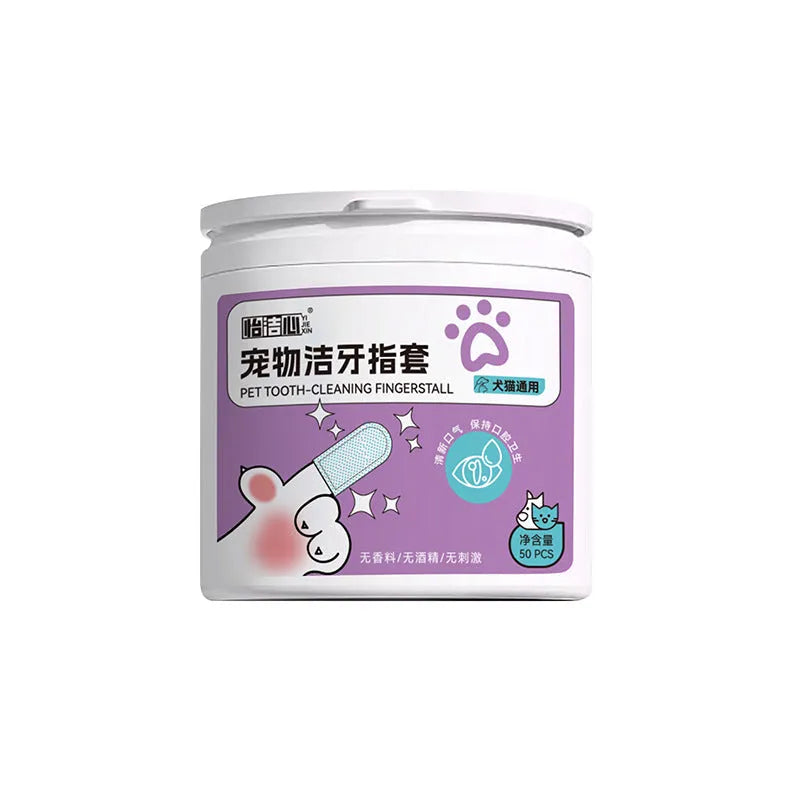 Pack of 50 white non-woven fabric pet dental finger cots for cleaning dog and cat teeth