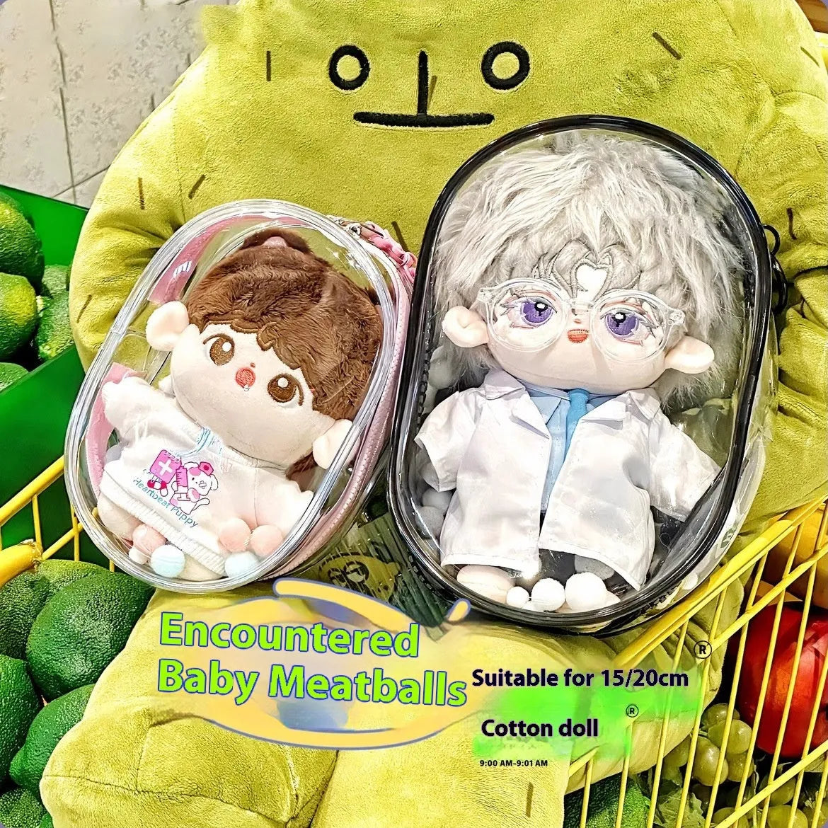 Clear PVC cube storage bag with cartoon keychain for dolls, available in multiple colours and sizes.