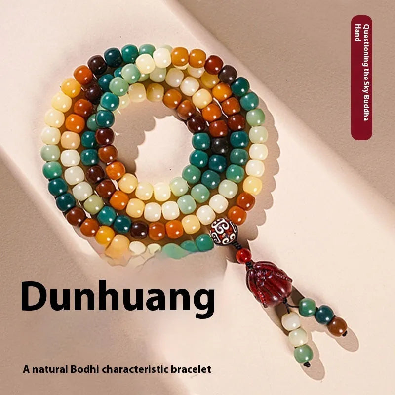 Bodhi seed double ring bracelet with Dunhuang cultural patterns in national style design