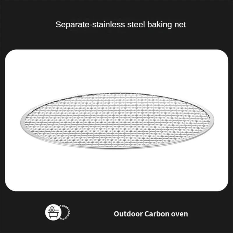 Portable stainless steel detachable BBQ grill with carry bag for outdoor camping.