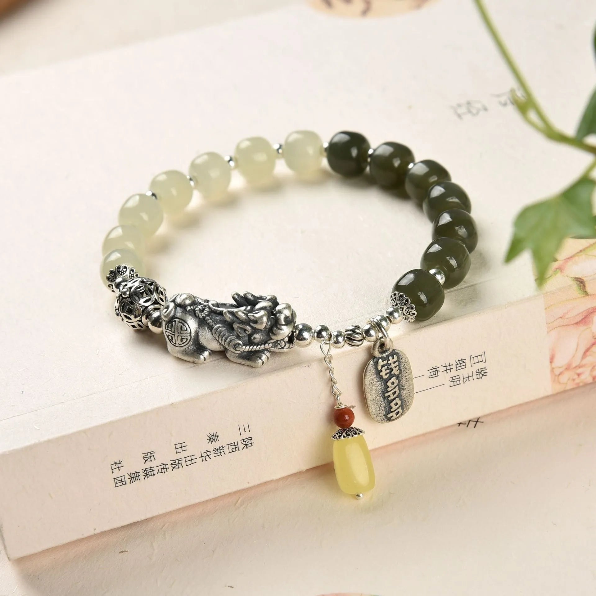 Pure silver retro coin bracelet with genuine 8x7mm Hetian jade stones in natural colour