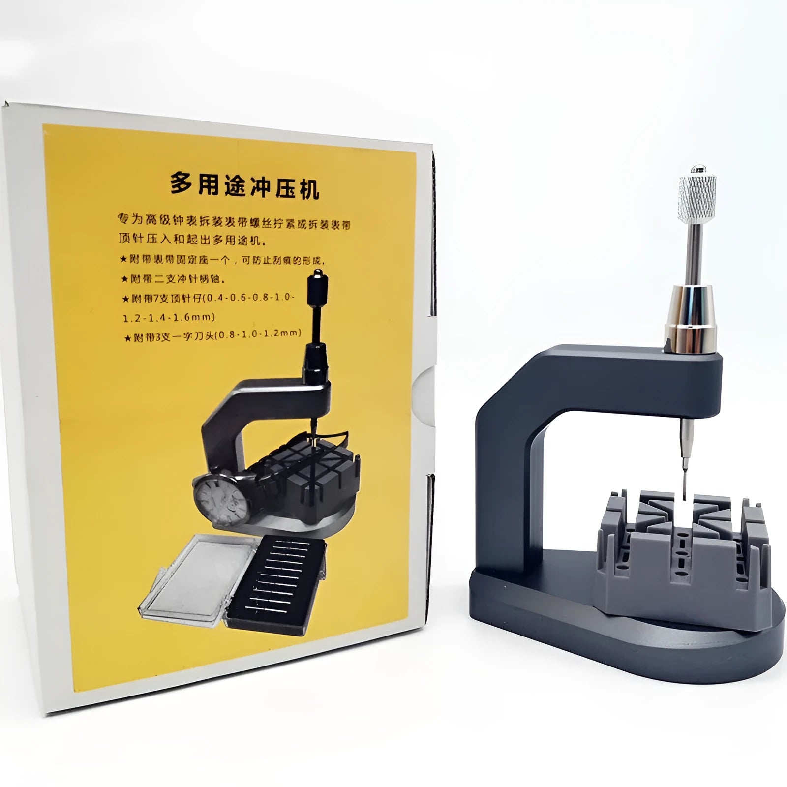 Silver multi-purpose press strap removal tool with a tool steel blade for watch and jewellery repair.