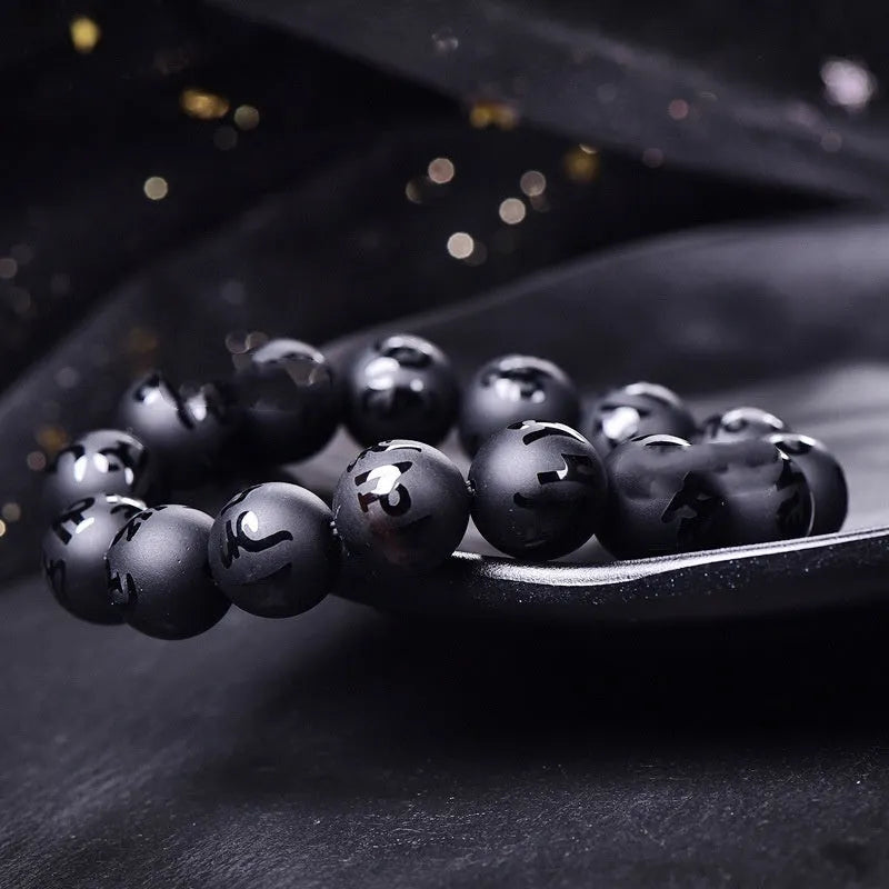 Natural frosted black agate Sanskrit mantra bracelet with Chinese style auspicious patterns