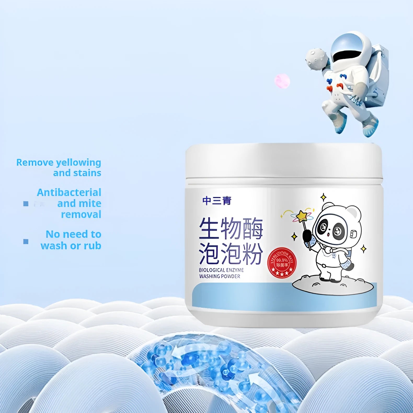 Bottle of biological enzyme bubble powder laundry detergent for stain removal on fabrics.