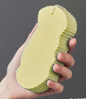 3D fish scale pattern bath sponge in white, grey, pink or light blue colours for gentle exfoliation