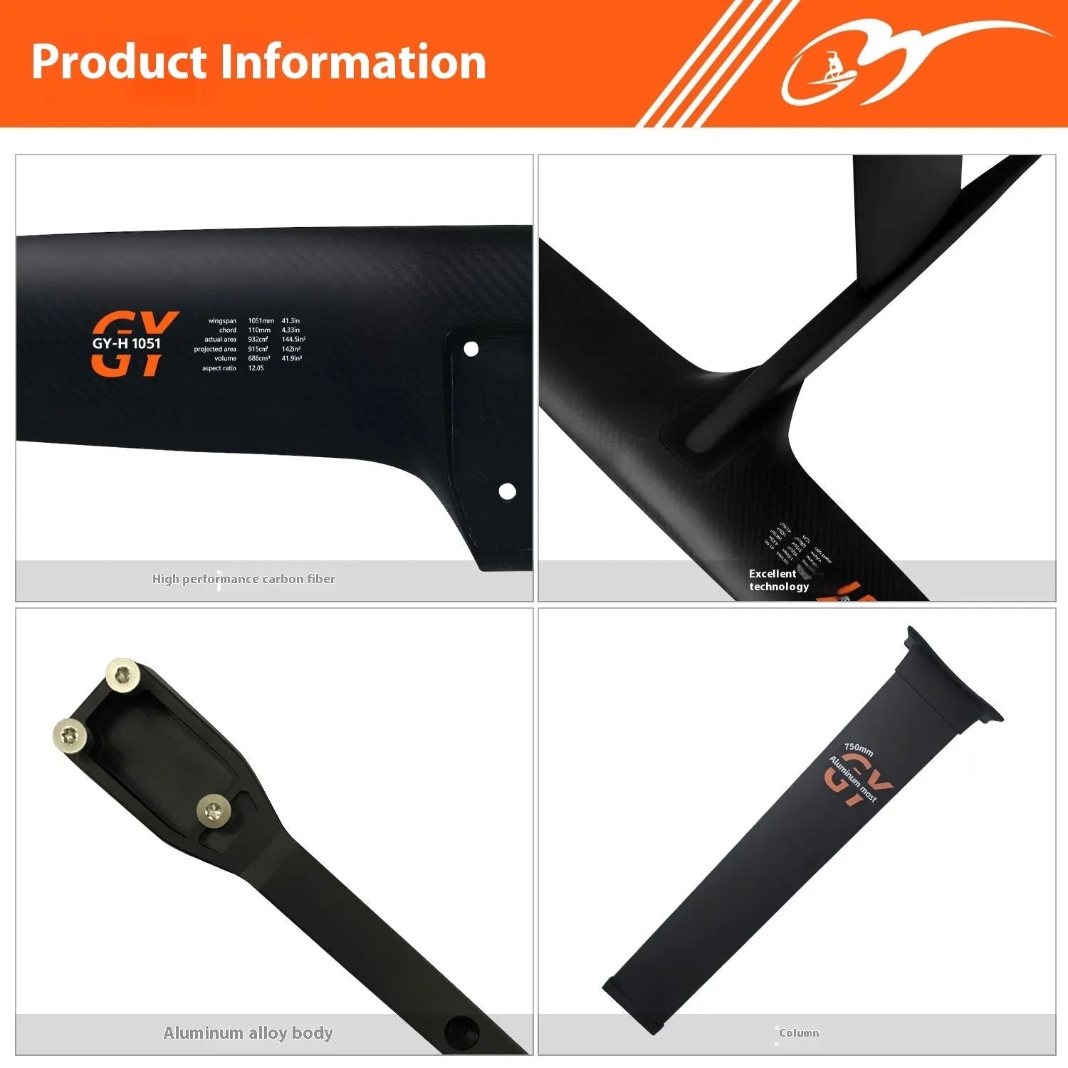 Black carbon fibre racing surf hydrofoil with aluminium alloy mast and 1051mm front wing