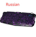 Wired gaming keyboard with tri-colour backlight and luminous mouse, Russian layout, 108 keys