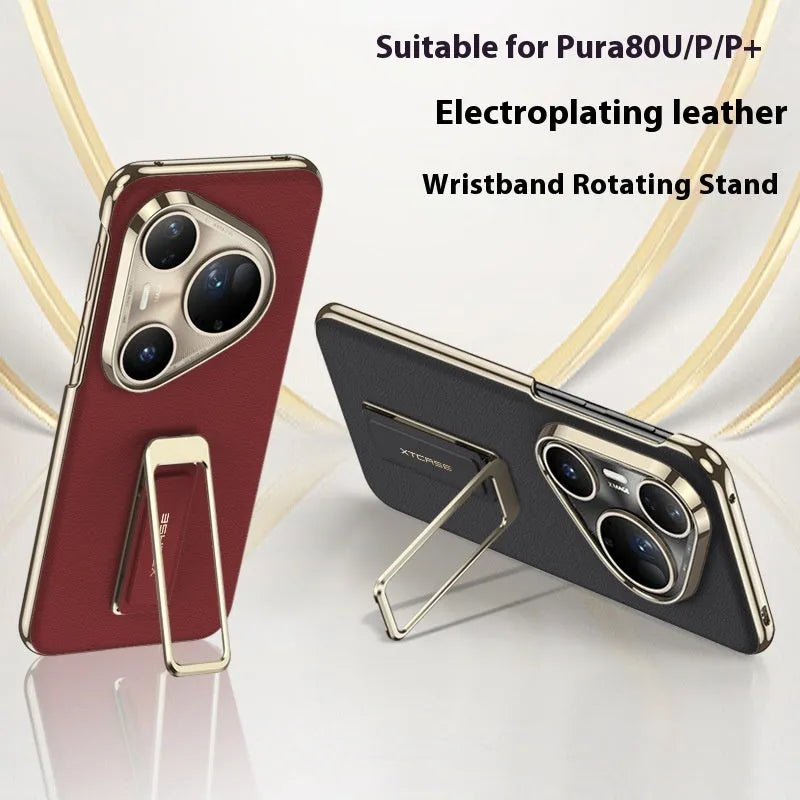 Huawei Pura80Ultra phone case with wrist strap and rotating bracket in imitation leather