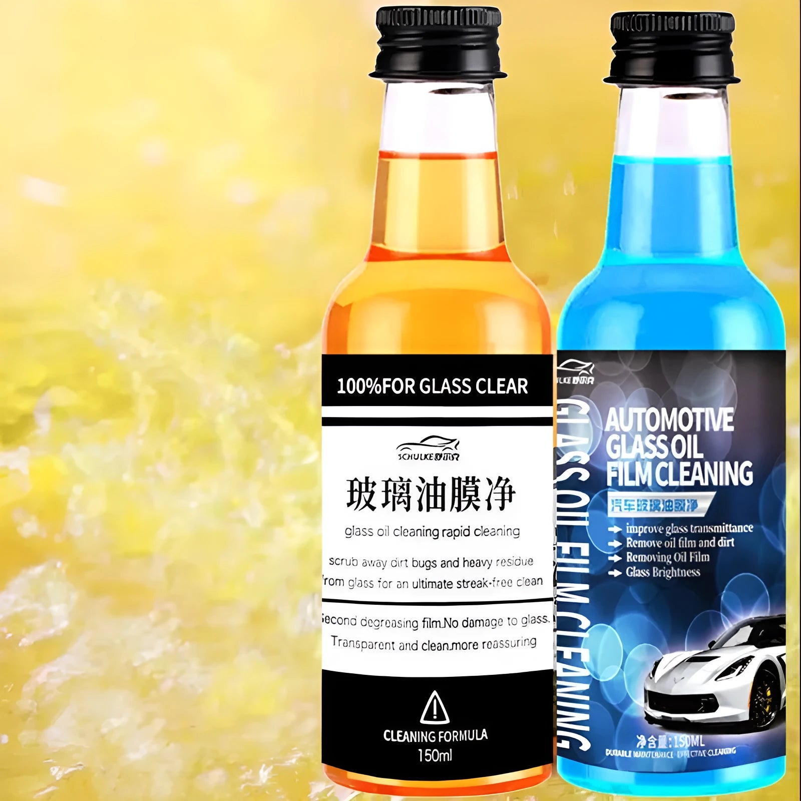 150ml spray bottle of car glass oil film remover cleaner in yellow and blue packaging options