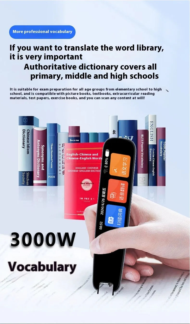 Universal offline talking pen with scan translation function in dark grey colour