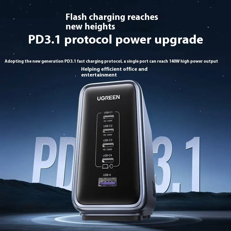 300W charging notebook charger head in business gray with 4C 1A interface, power cord, and dual C cable.