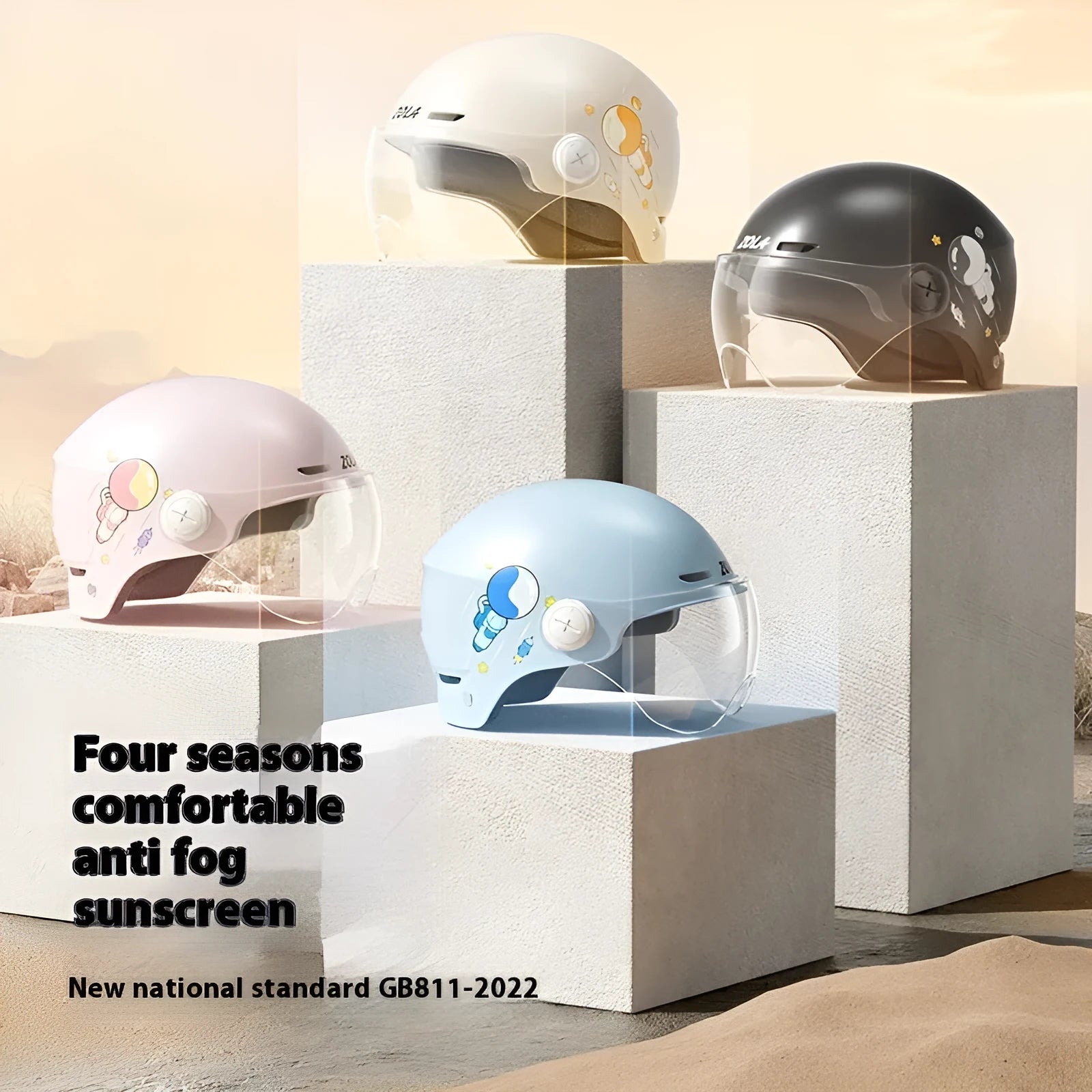 Khaki coloured electric motorcycle half helmet with a long mirrored visor on a table.