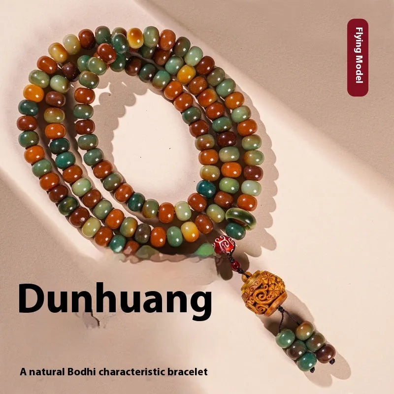 Bodhi seed double ring bracelet with Dunhuang cultural patterns in national style design