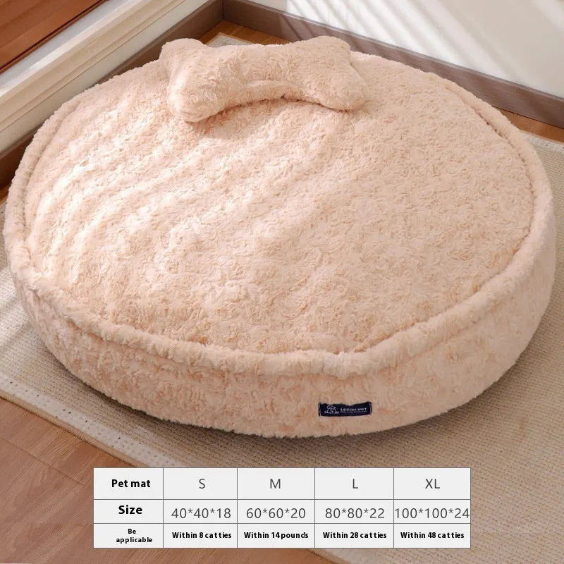 Round nest milk tea coloured pet bed for dogs and cats in removable washable cloth fabric