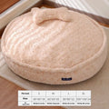 Round nest milk tea coloured pet bed for dogs and cats in removable washable cloth fabric