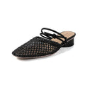 Women's beige square toe slippers with hollow-out design and a chunky mid-heel on a rubber sole.