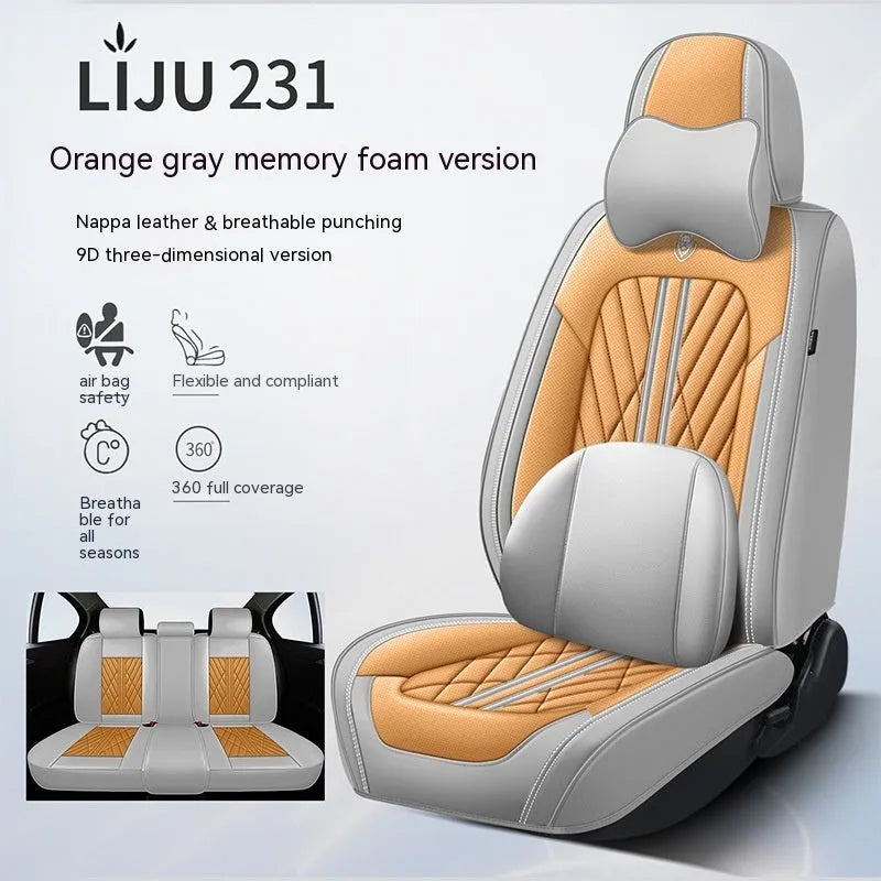 Five-piece leather car seat cushion set in various colour options including striped patterns