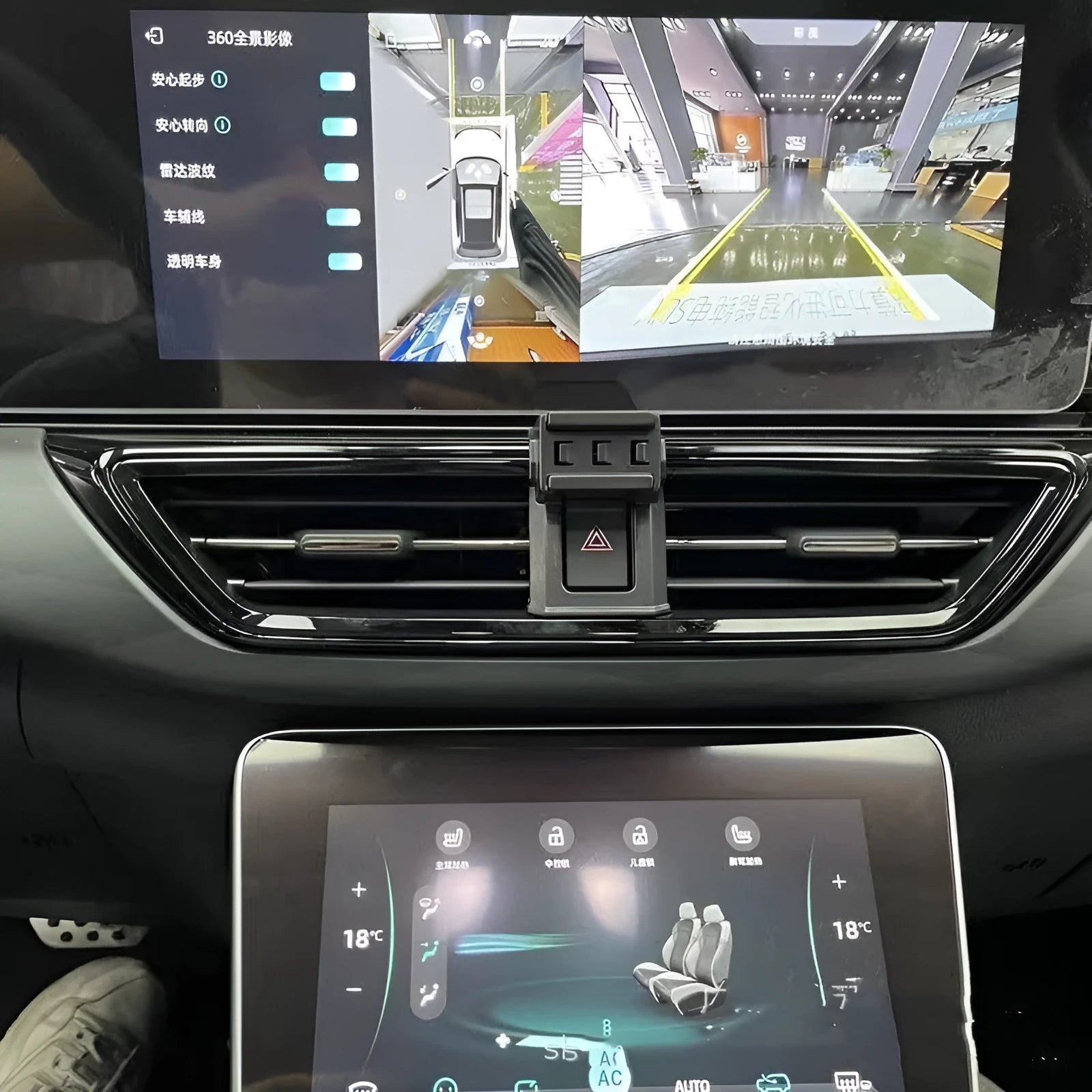 GOODWAY car dashboard phone holder with 360-degree rotation on snap-on base