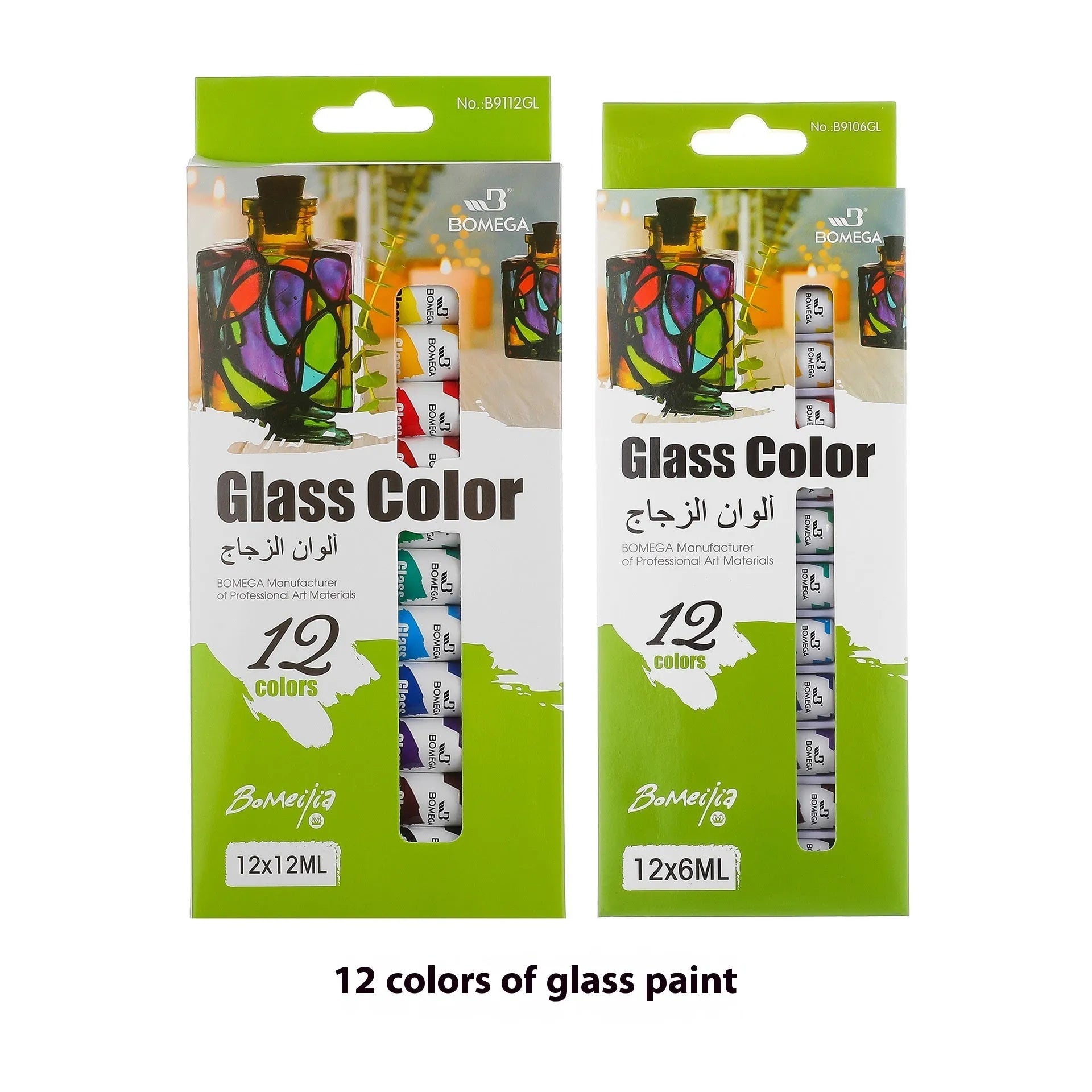 Set of 12 artist paint tubes for acrylic, gouache, watercolour, or oil painting in a box.