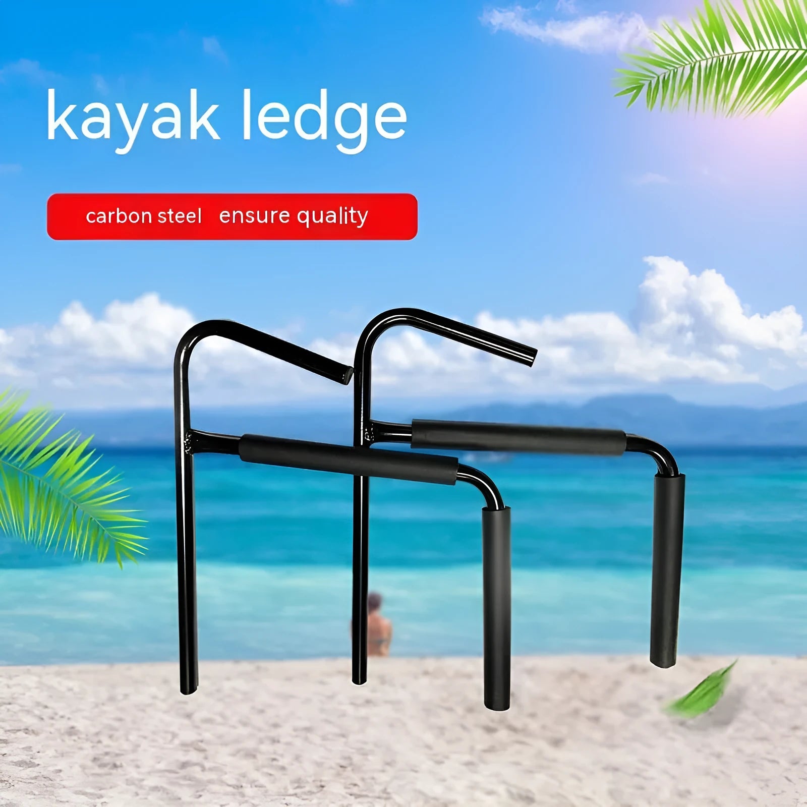 Heavy-duty carbon steel kayak and surfboard wall storage rack measuring 43cm wide.