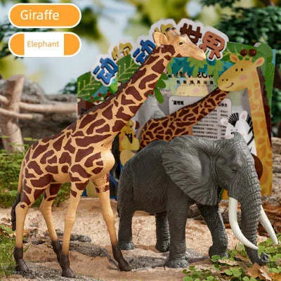 Australian Dream star plastic animal figure toy, 23x28x22cm, lion design