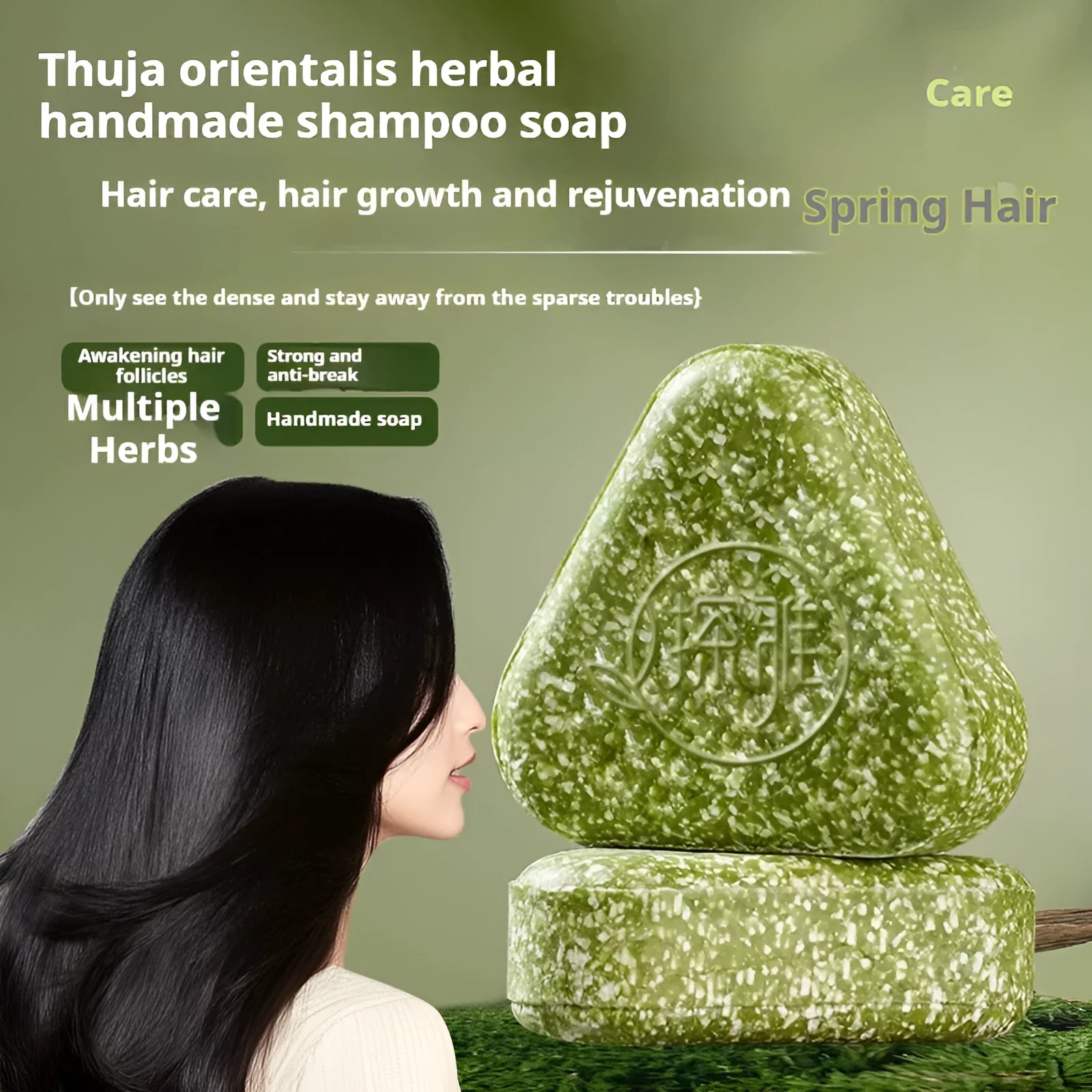 Chinese arborvitae twig Usman hair fixing soap 120g solid bar in packaging