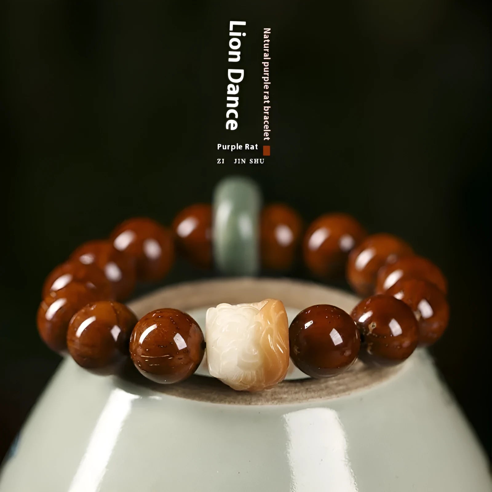 Hand-woven 13mm round bead bracelet with artistic lion designs in ivory nut, sandalwood or yellow gradient bodhi colours