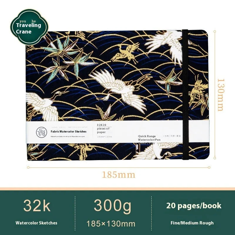 Feiluniao handmade fabric watercolour sketchbook with decorative cover, 185mm long.