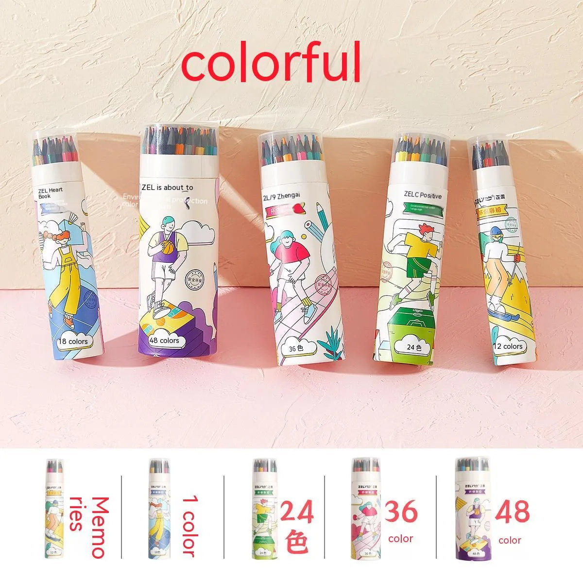 Zhenglin Sports colour pencils in 24 and 36 colour sets with paper barrel construction