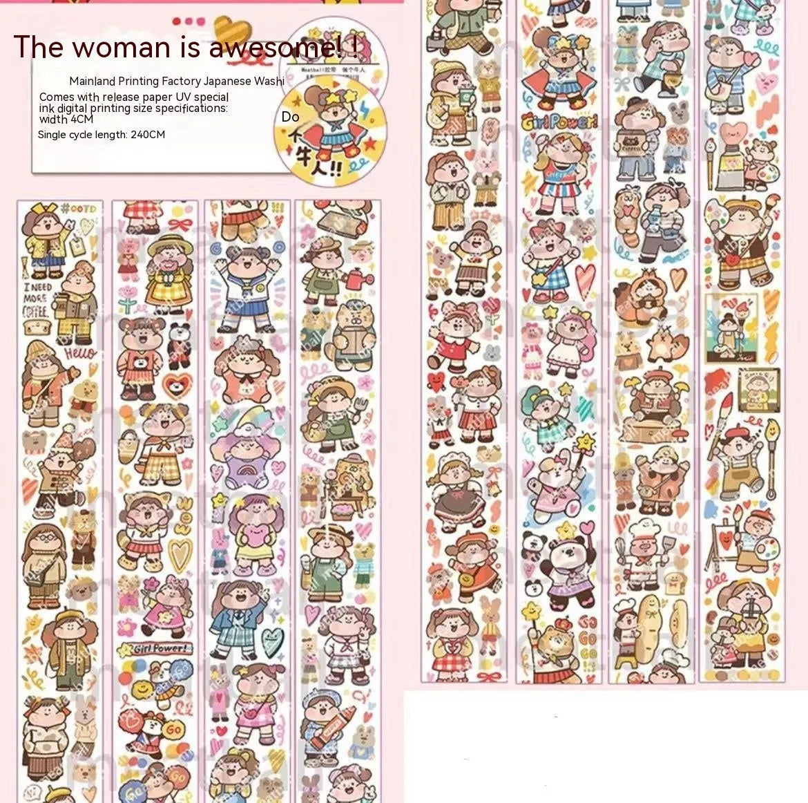 Cute cartoon character decorative sticker on Japanese paper for packaging.