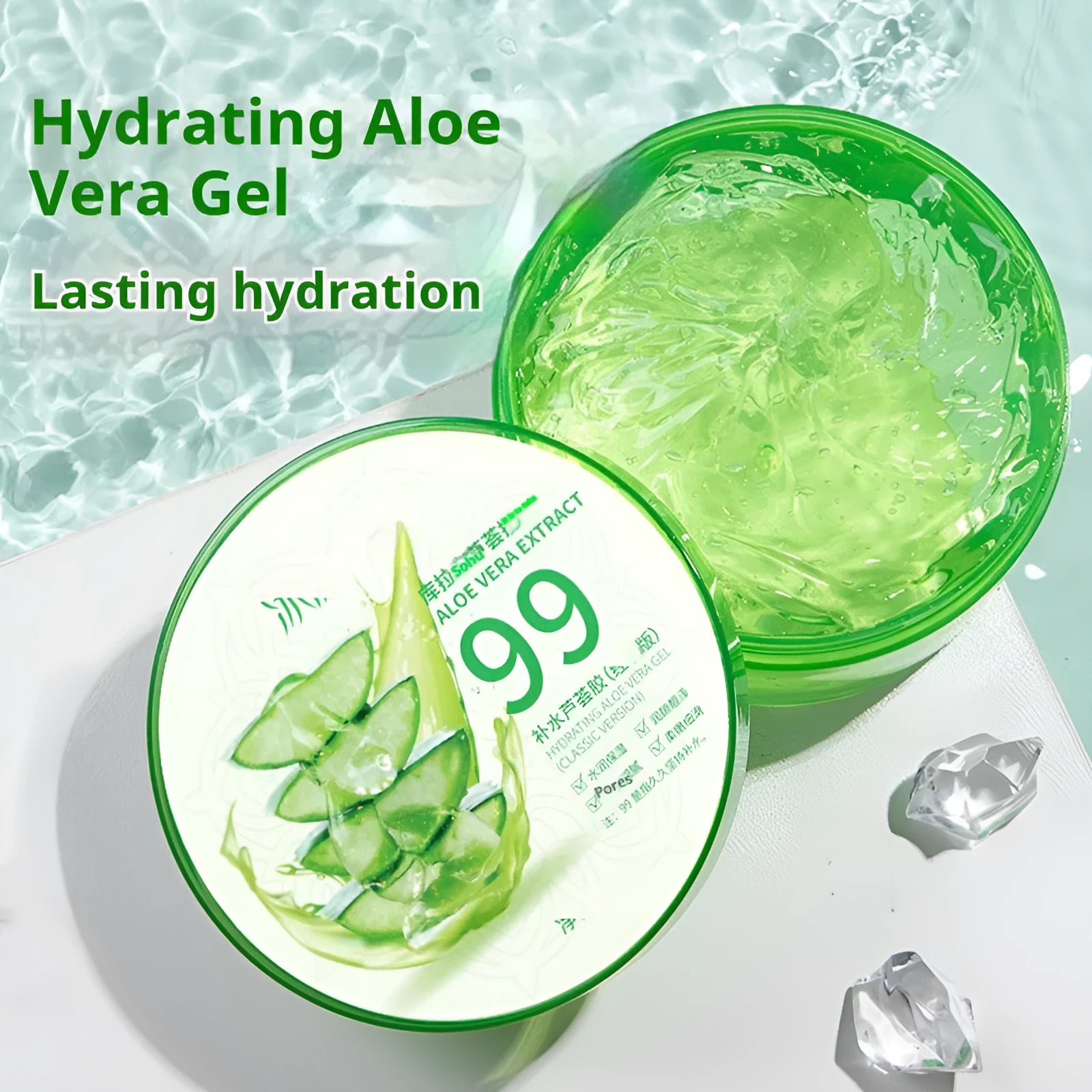 300g bottle of aloe vera emulsion-gel for skin moisturising