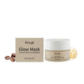 Coffee seed oil facial sheet mask 5.1x3.9cm with 30g moisturising formula