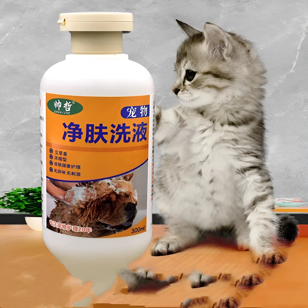 300ml pet medicine body lotion bottle for dog and cat skin care