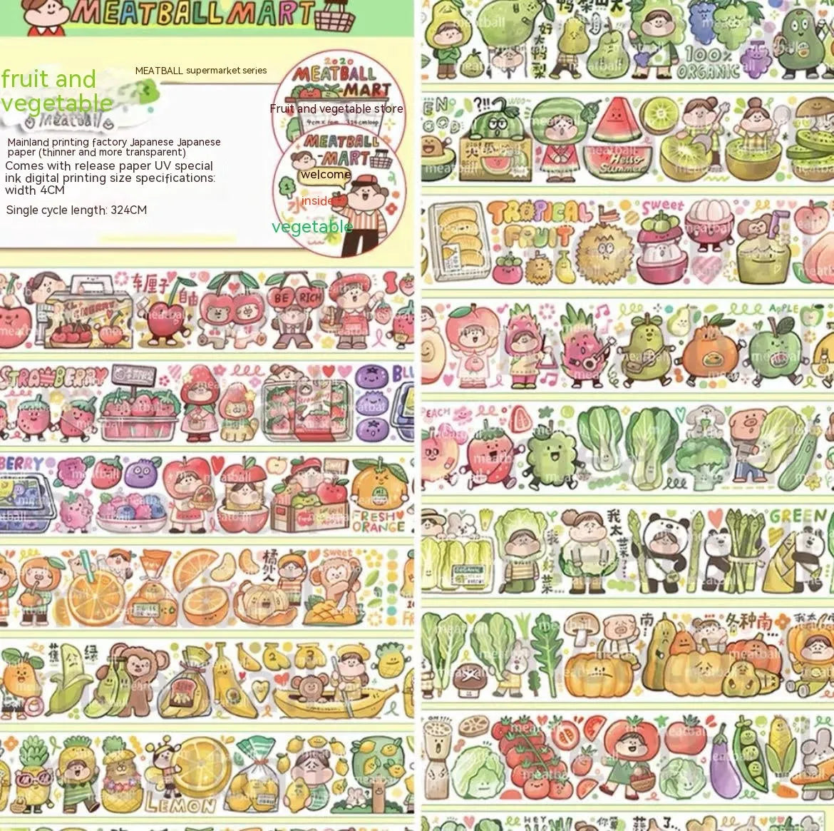 Cute cartoon character decorative sticker on Japanese paper for packaging.