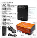 Portable pocket fill light with clip for mobile phone photography and live broadcasting