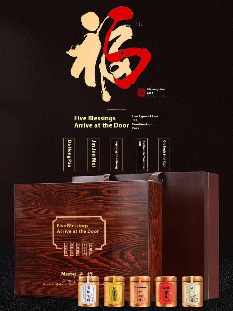 Fragrant Lapsang Souchong red tea gift box with five tea combinations commercial pack